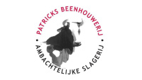 200_patrick_beenhouwerij.jpg